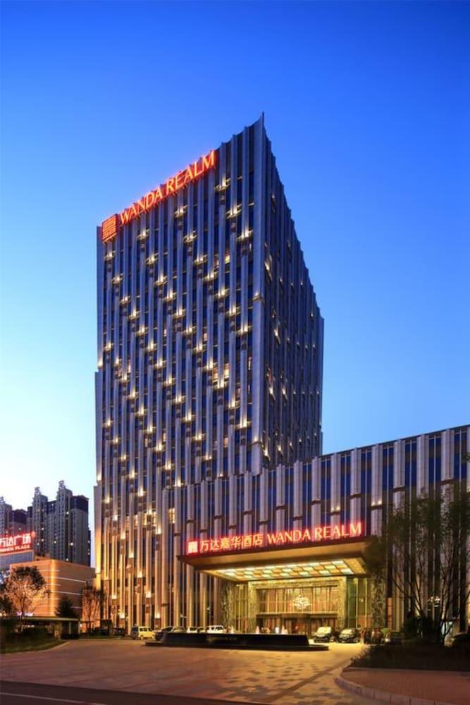 Wanda Realm Siping Ξενοδοχείο Siping  Εξωτερικό φωτογραφία